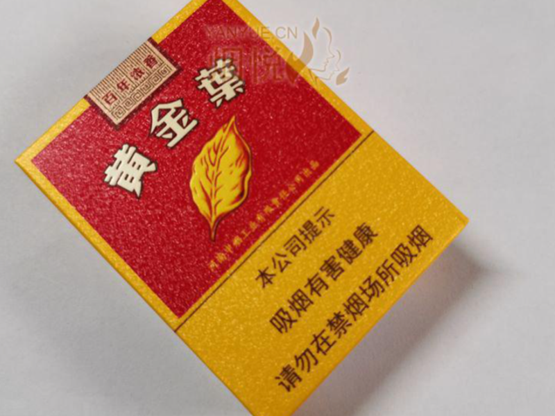 封箱喷码与烟标防伪细部展示